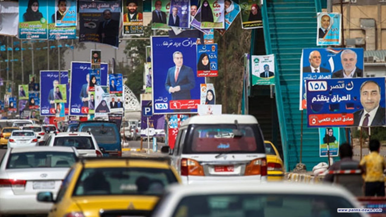 بغداد تحدد الأماكن المحظورة من تعليق الدعايات الانتخابية